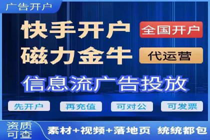 案例解析：百度推广助力企业拓展市场