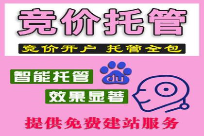 信息流广告创意策划：实战案例分享